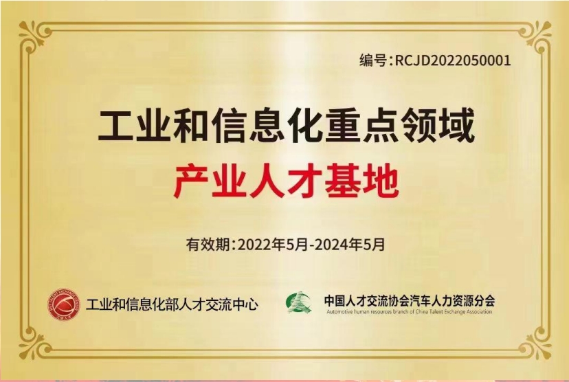 华中立业华中立业华中立业华中立业华中立业测试