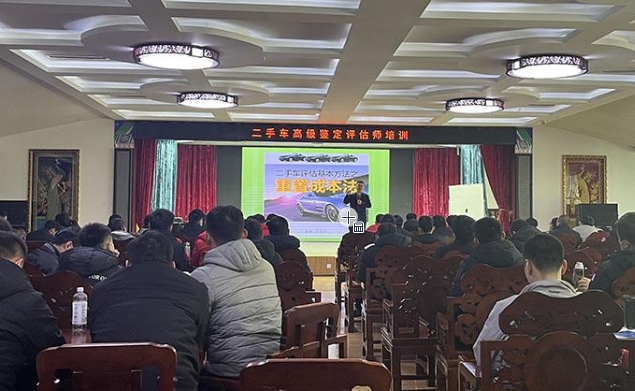 李文才老师